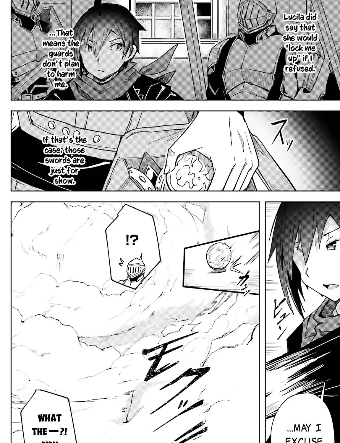 A Heroic Tale About Starting With a Personal Relations Cheat(Ability) and Letting Others Do the Job Chapter 11 page 33 - 