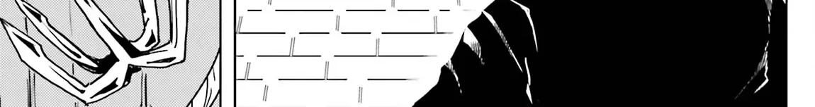 A Heroic Tale About Starting With a Personal Relations Cheat(Ability) and Letting Others Do the Job Chapter 11 page 36 - 