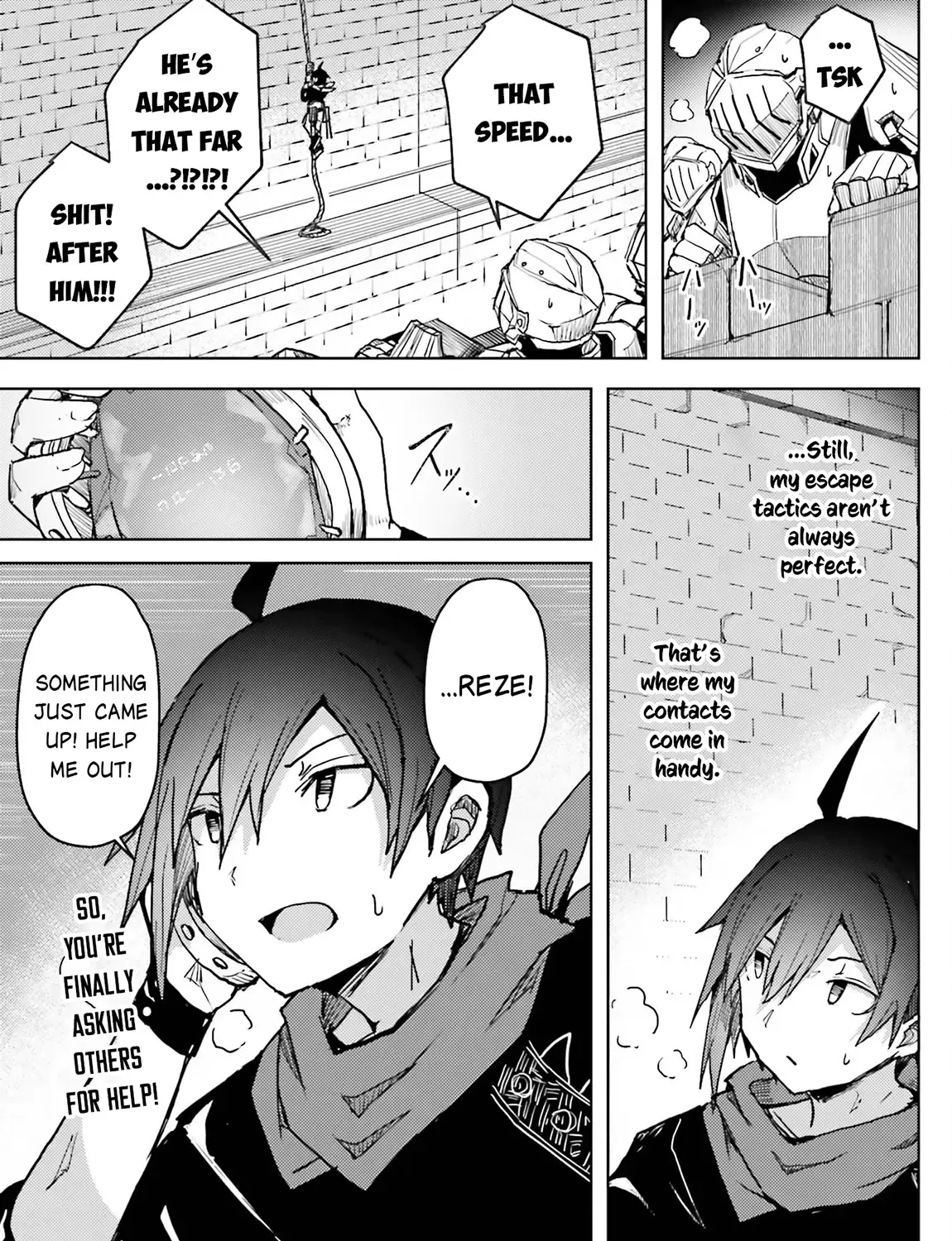 A Heroic Tale About Starting With a Personal Relations Cheat(Ability) and Letting Others Do the Job Chapter 11 page 39 - 