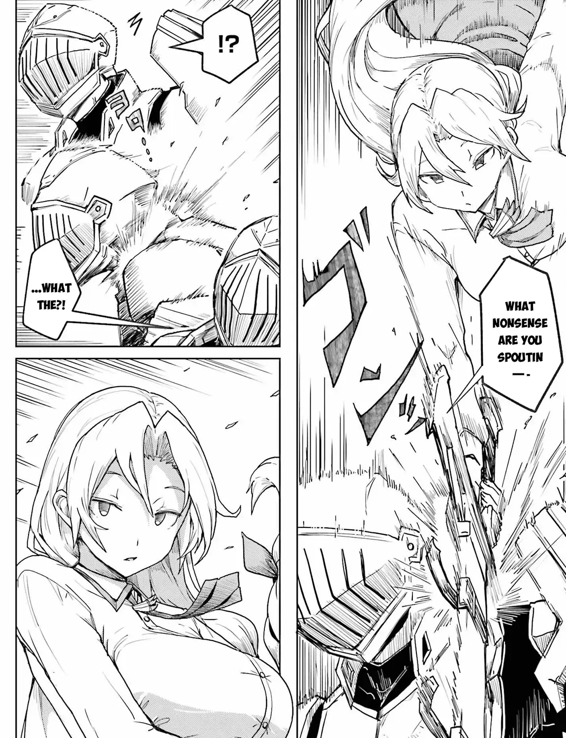A Heroic Tale About Starting With a Personal Relations Cheat(Ability) and Letting Others Do the Job Chapter 12 page 12 - 