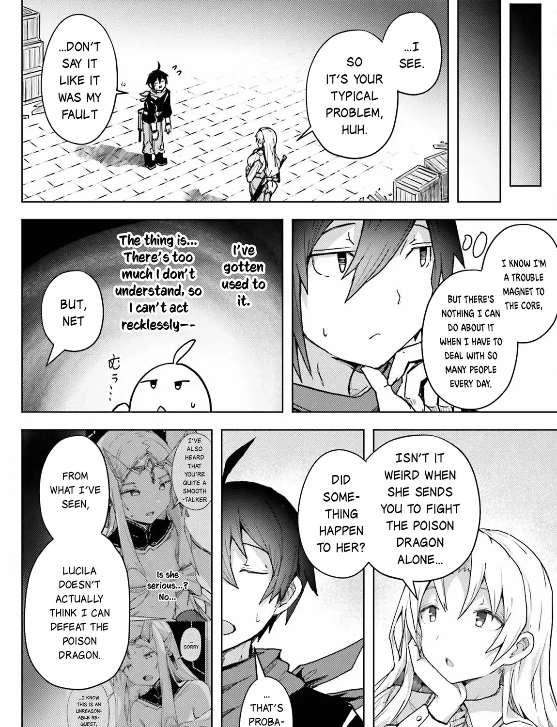 A Heroic Tale About Starting With a Personal Relations Cheat(Ability) and Letting Others Do the Job Chapter 12 page 24 - 