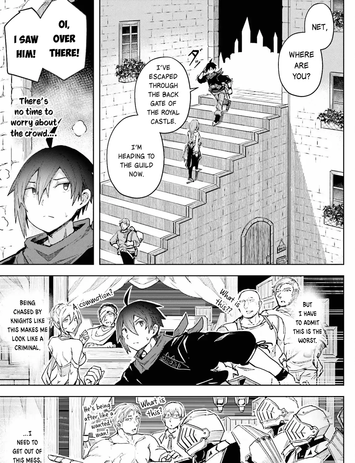 A Heroic Tale About Starting With a Personal Relations Cheat(Ability) and Letting Others Do the Job Chapter 12 page 6 - 