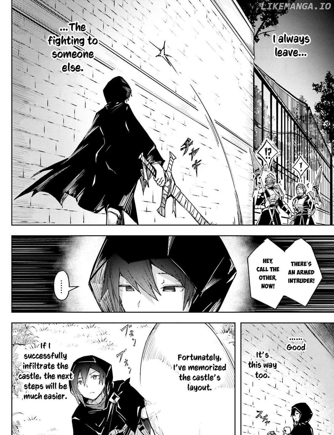 A Heroic Tale About Starting With a Personal Relations Cheat(Ability) and Letting Others Do the Job Chapter 13 page 17 - 