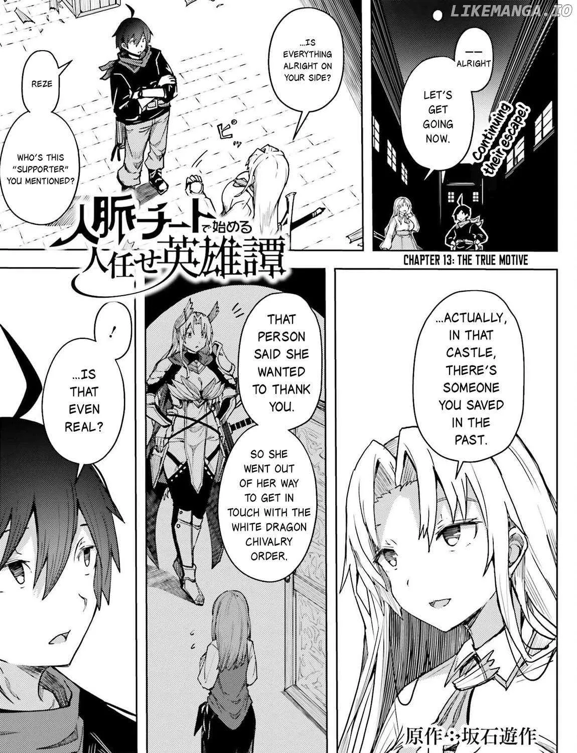 A Heroic Tale About Starting With a Personal Relations Cheat(Ability) and Letting Others Do the Job Chapter 13 page 3 - 