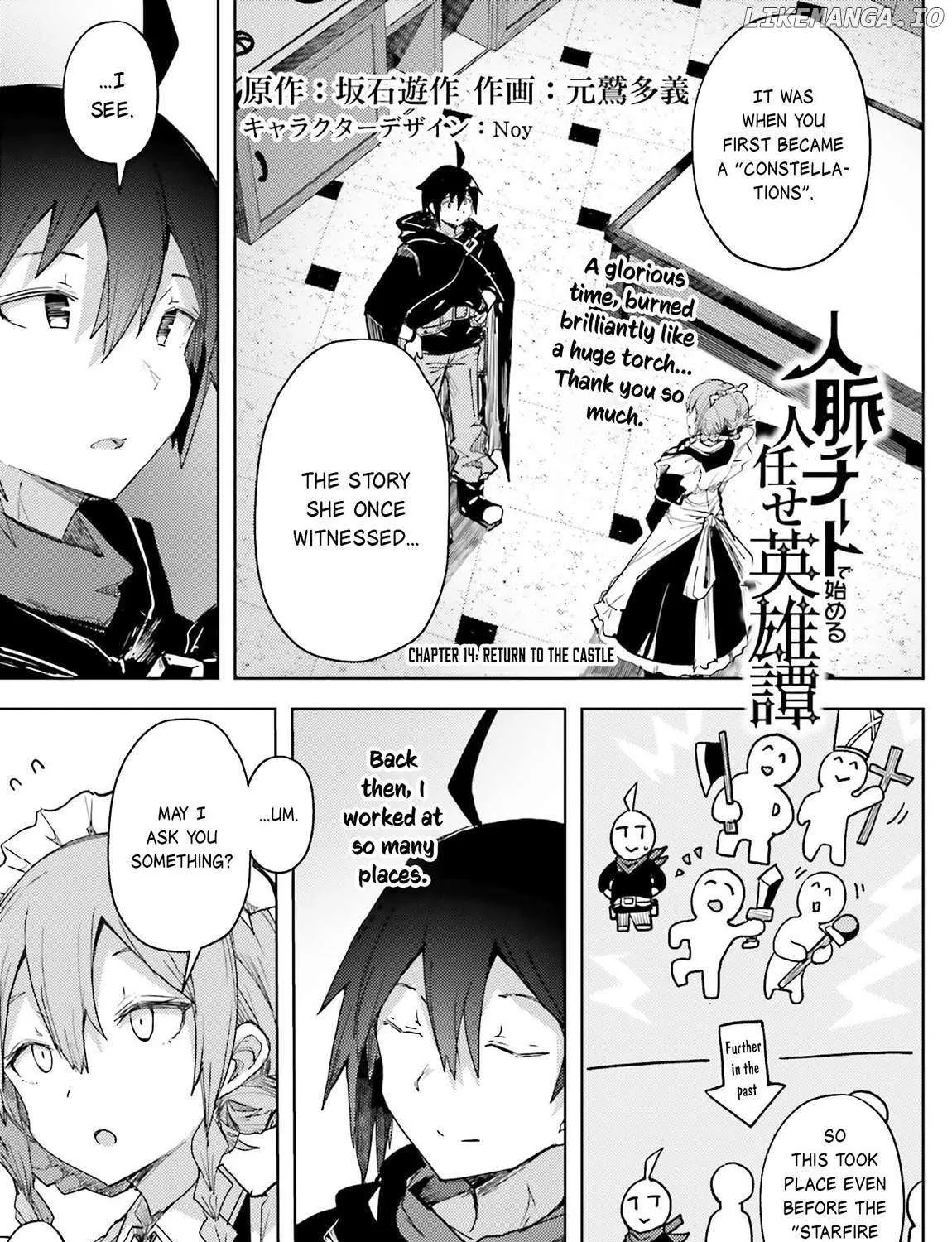 A Heroic Tale About Starting With a Personal Relations Cheat(Ability) and Letting Others Do the Job Chapter 14 page 3 - 