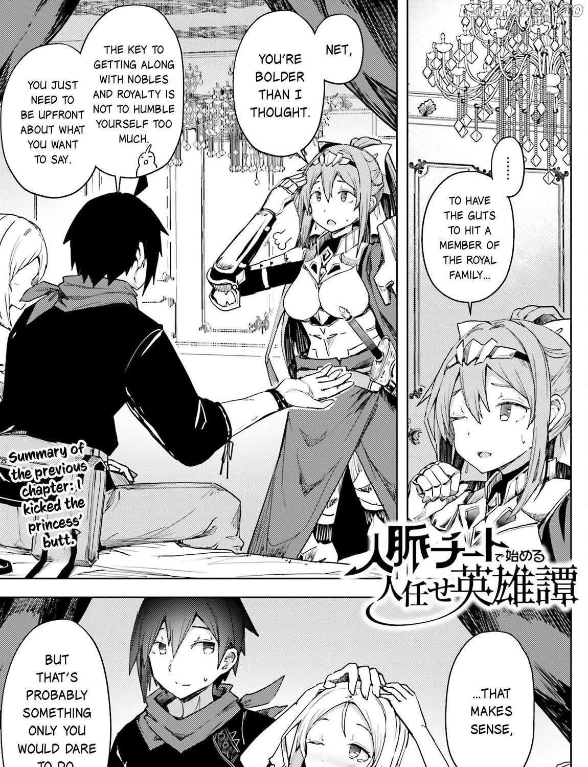 A Heroic Tale About Starting With a Personal Relations Cheat(Ability) and Letting Others Do the Job Chapter 15 page 3 - 