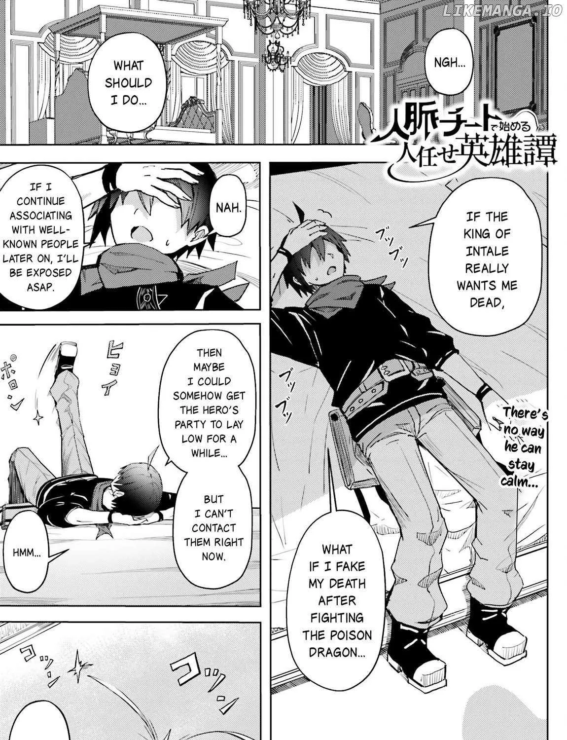 A Heroic Tale About Starting With a Personal Relations Cheat(Ability) and Letting Others Do the Job Chapter 16 page 2 - 