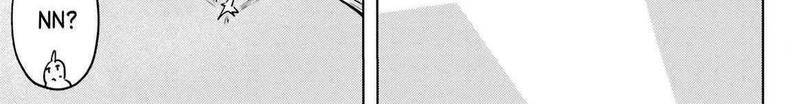 A Heroic Tale About Starting With a Personal Relations Cheat(Ability) and Letting Others Do the Job Chapter 16 page 3 - 