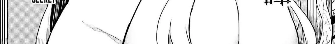 A Heroic Tale About Starting With a Personal Relations Cheat(Ability) and Letting Others Do the Job Chapter 16 page 5 - 