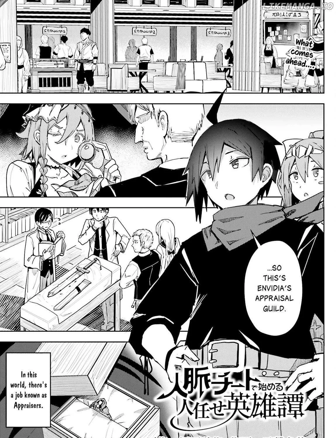 A Heroic Tale About Starting With a Personal Relations Cheat(Ability) and Letting Others Do the Job Chapter 17 page 2 - 