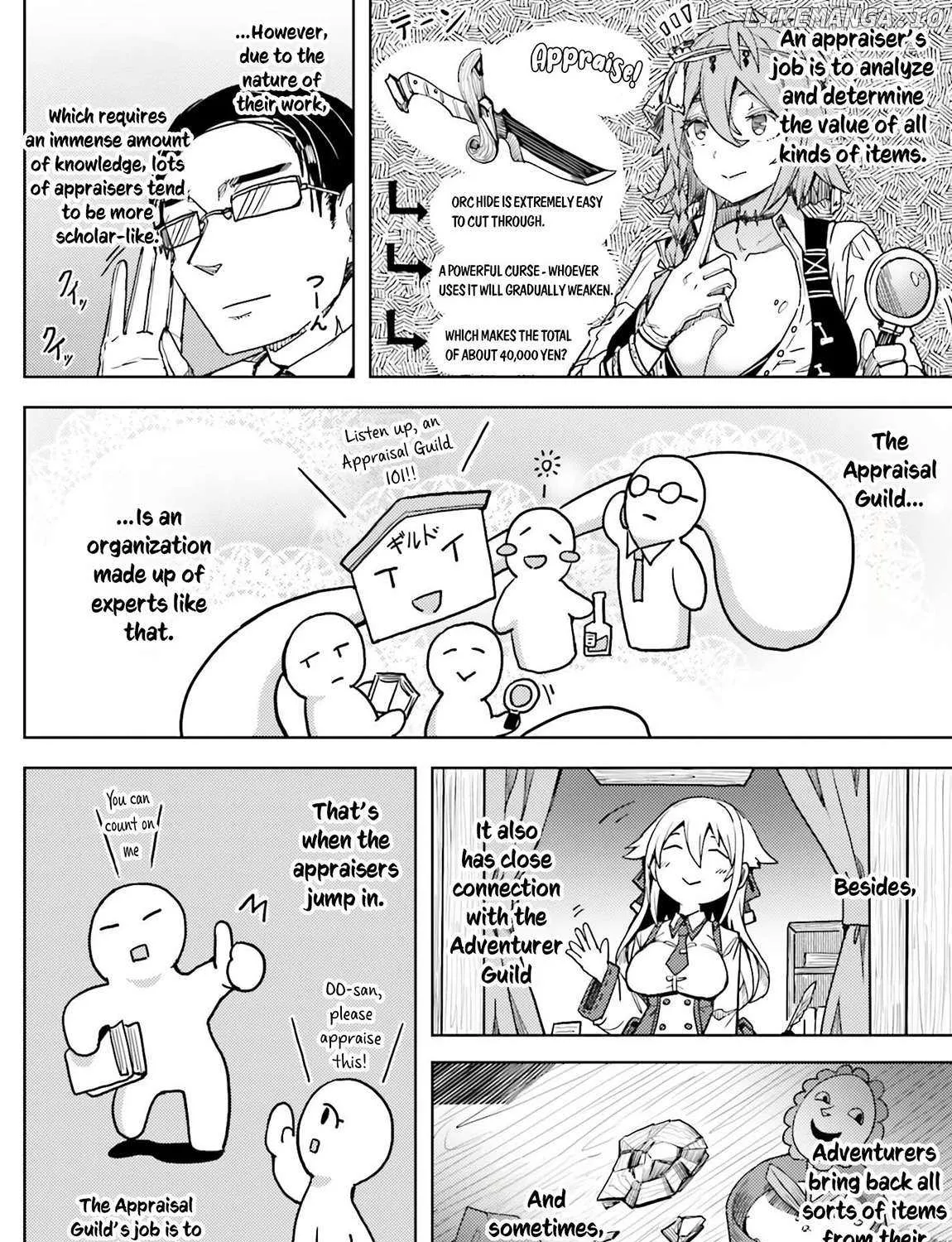 A Heroic Tale About Starting With a Personal Relations Cheat(Ability) and Letting Others Do the Job Chapter 17 page 4 - 