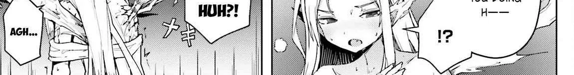 A Heroic Tale About Starting With a Personal Relations Cheat(Ability) and Letting Others Do the Job Chapter 18 page 3 - 