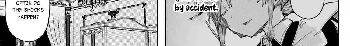 A Heroic Tale About Starting With a Personal Relations Cheat(Ability) and Letting Others Do the Job Chapter 18 page 27 - 