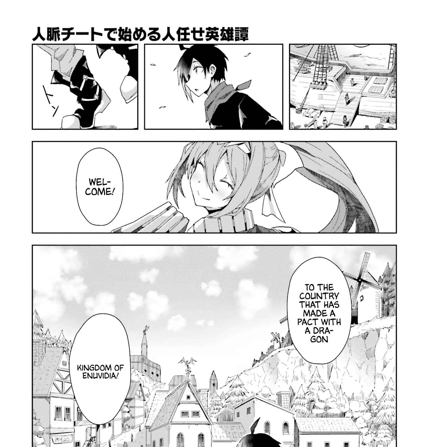 A Heroic Tale About Starting With a Personal Relations Cheat(Ability) and Letting Others Do the Job Chapter 2 page 30 - 