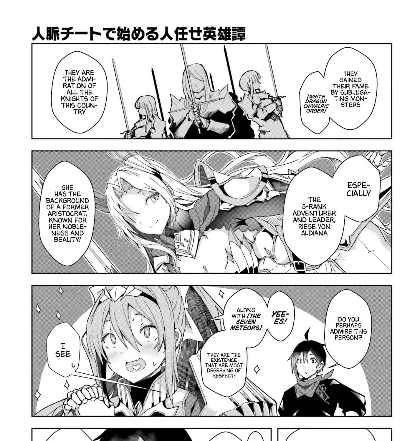 A Heroic Tale About Starting With a Personal Relations Cheat(Ability) and Letting Others Do the Job Chapter 2 page 38 - 