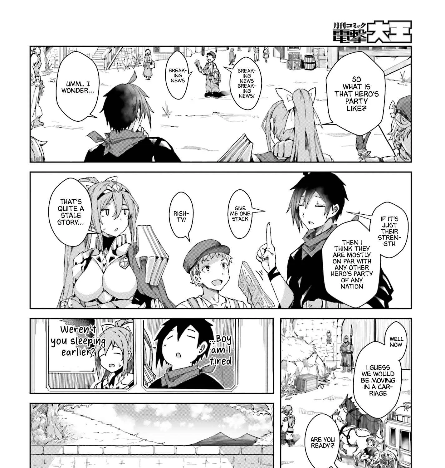 A Heroic Tale About Starting With a Personal Relations Cheat(Ability) and Letting Others Do the Job Chapter 2 page 40 - 