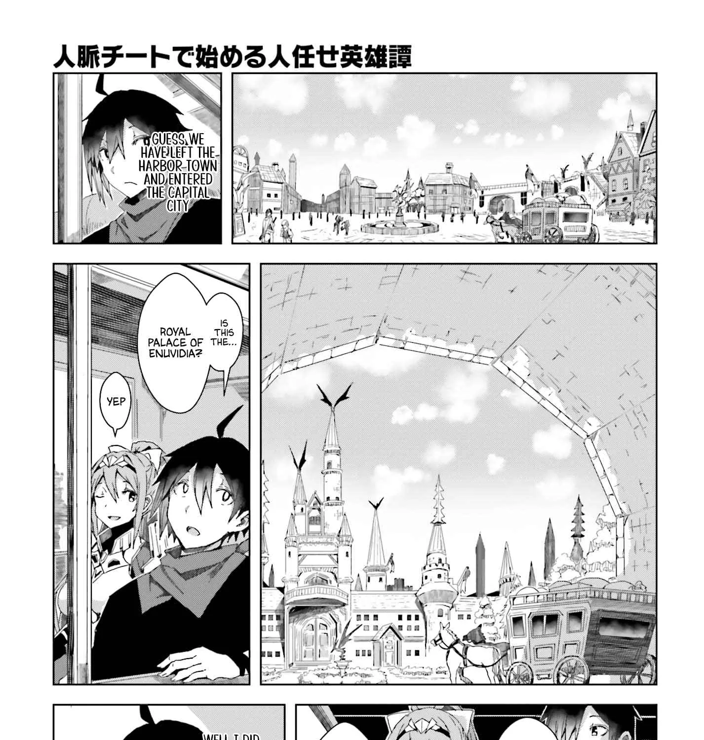 A Heroic Tale About Starting With a Personal Relations Cheat(Ability) and Letting Others Do the Job Chapter 2 page 42 - 