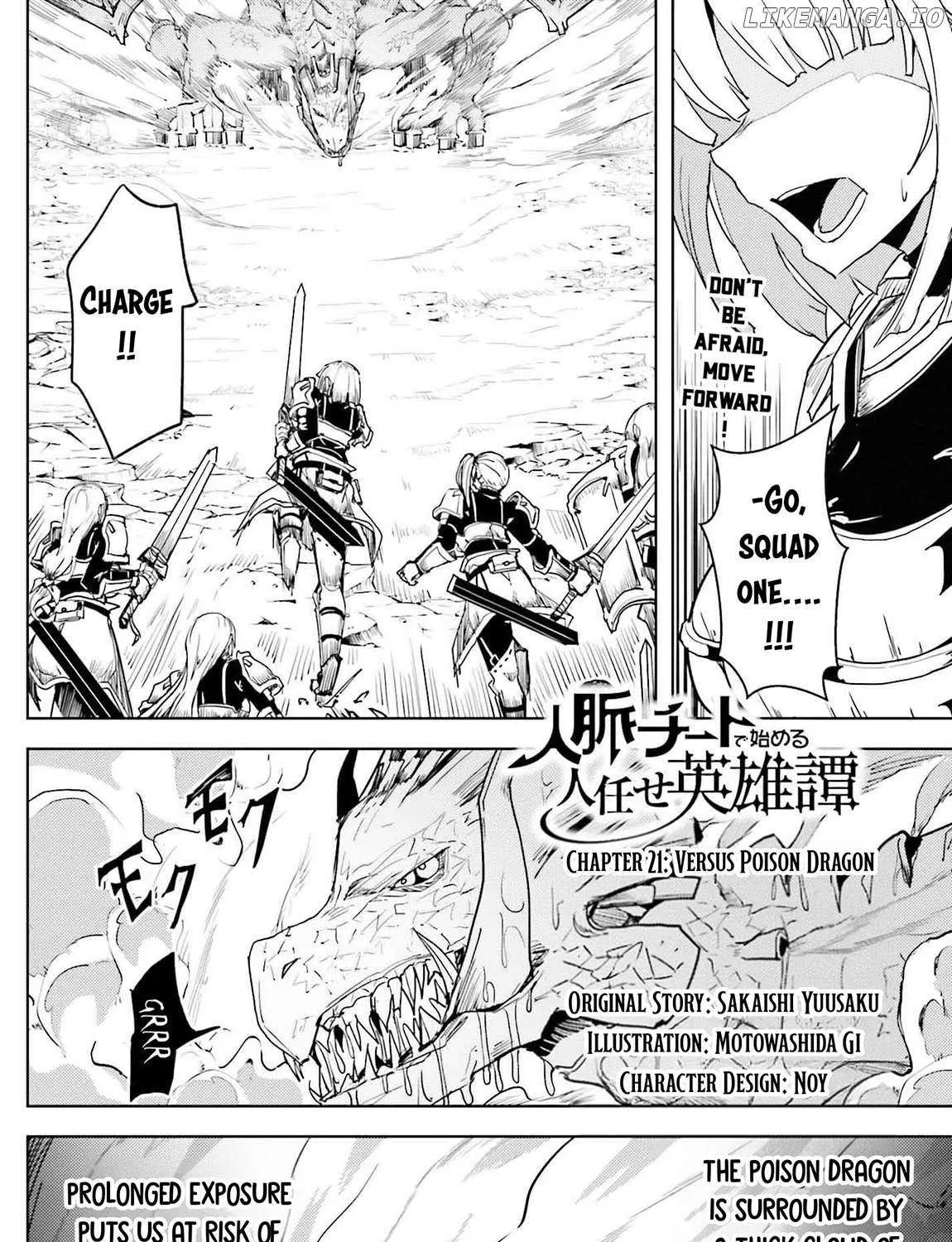 A Heroic Tale About Starting With a Personal Relations Cheat(Ability) and Letting Others Do the Job Chapter 21 page 2 - 