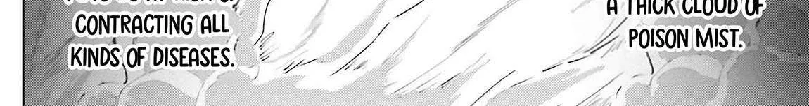 A Heroic Tale About Starting With a Personal Relations Cheat(Ability) and Letting Others Do the Job Chapter 21 page 3 - 