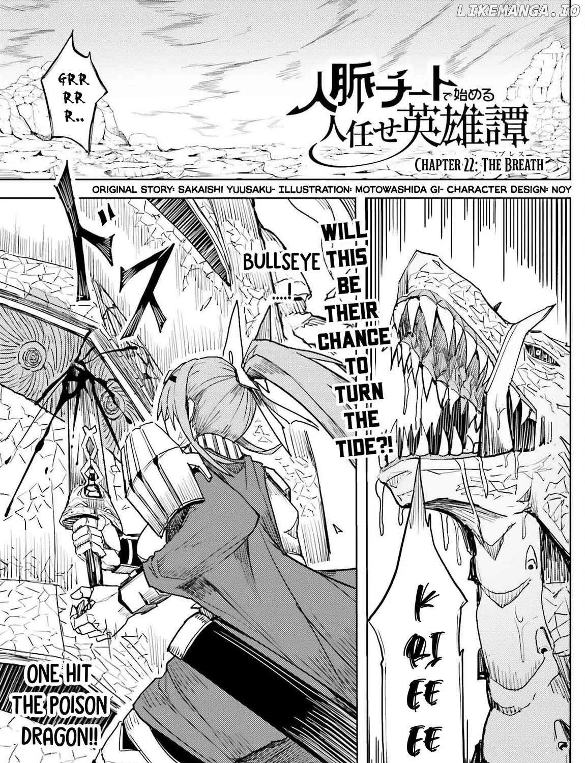 A Heroic Tale About Starting With a Personal Relations Cheat(Ability) and Letting Others Do the Job Chapter 22 page 2 - 