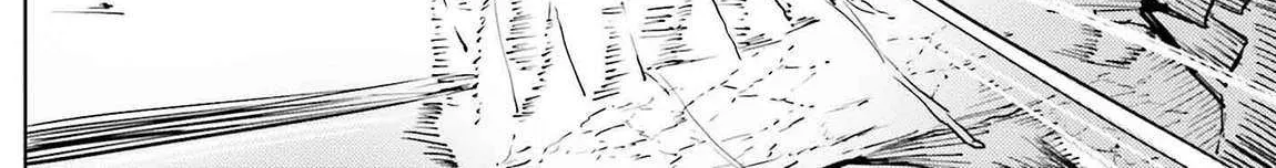 A Heroic Tale About Starting With a Personal Relations Cheat(Ability) and Letting Others Do the Job Chapter 22 page 21 - 