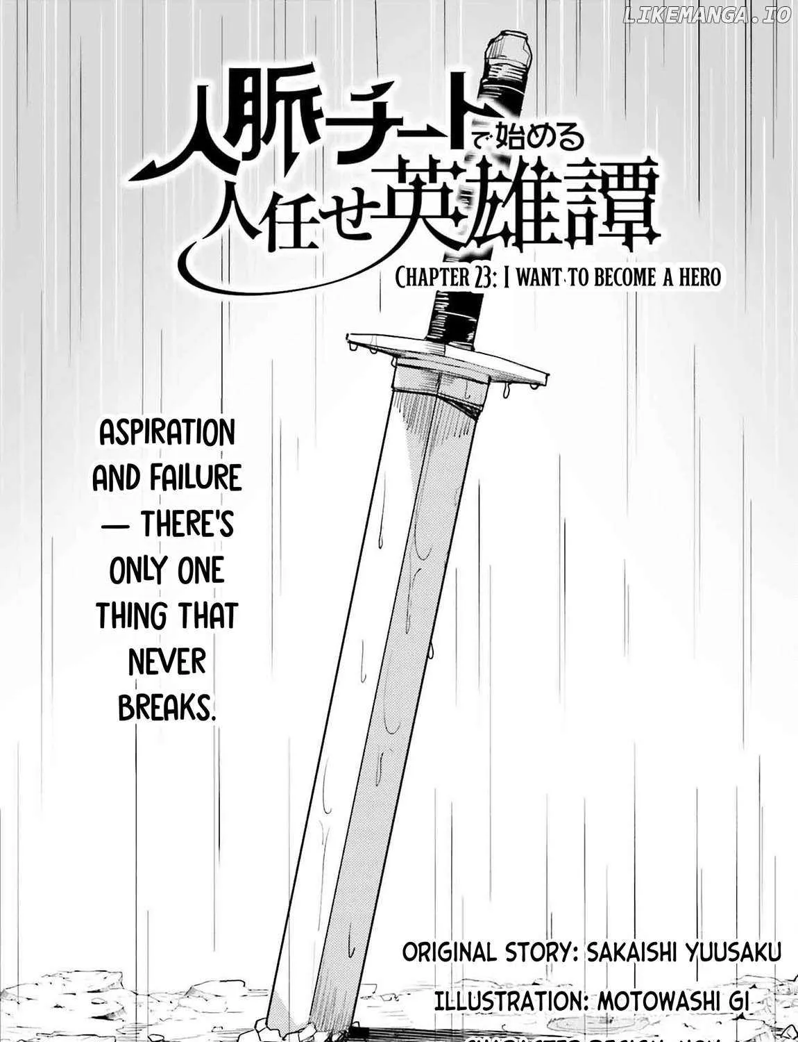 A Heroic Tale About Starting With a Personal Relations Cheat(Ability) and Letting Others Do the Job Chapter 23 page 4 - 