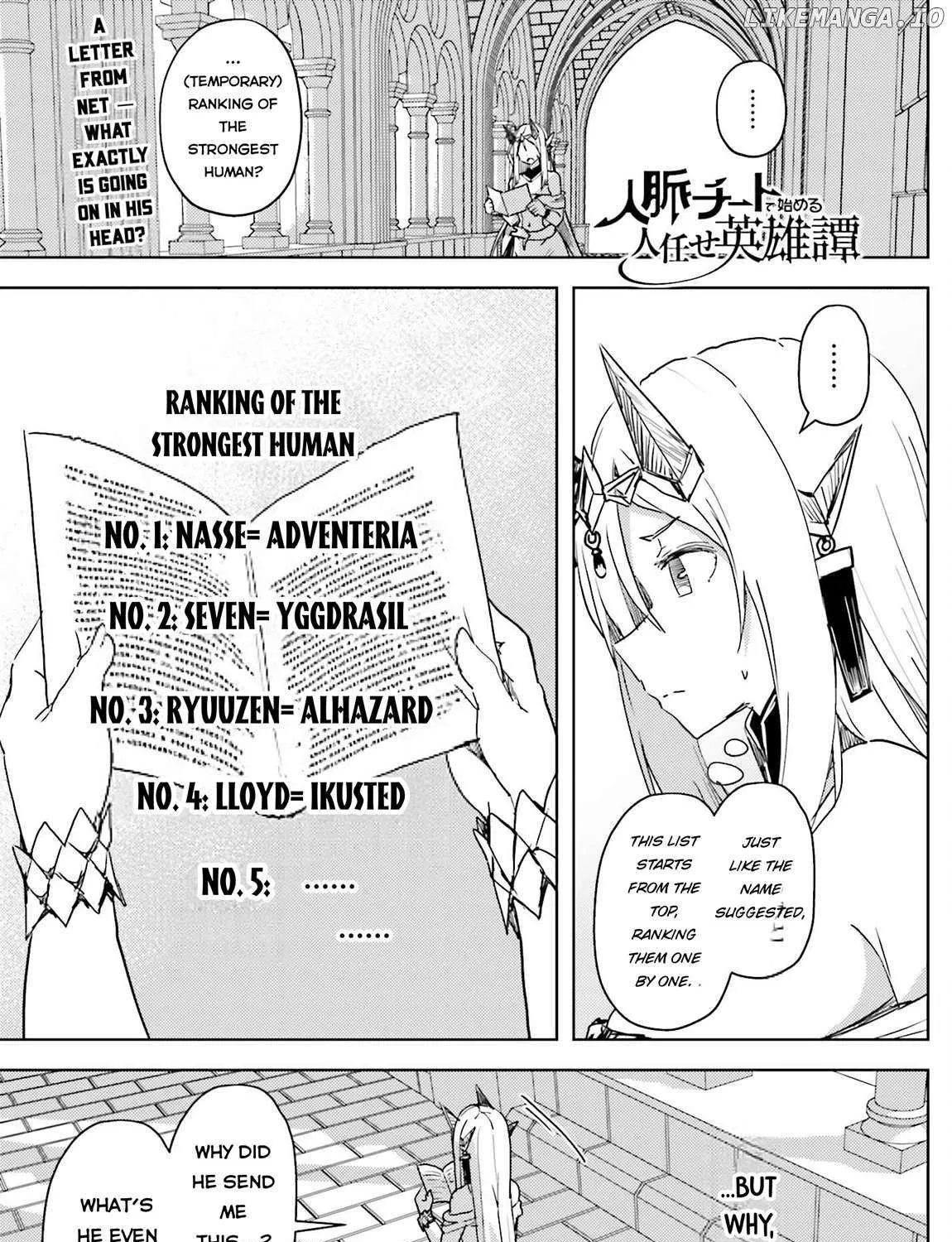 A Heroic Tale About Starting With a Personal Relations Cheat(Ability) and Letting Others Do the Job Chapter 25 page 2 - 
