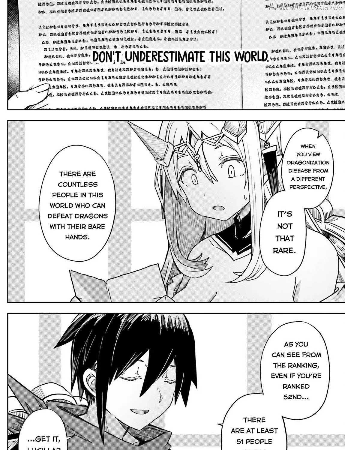 A Heroic Tale About Starting With a Personal Relations Cheat(Ability) and Letting Others Do the Job Chapter 25 page 20 - 