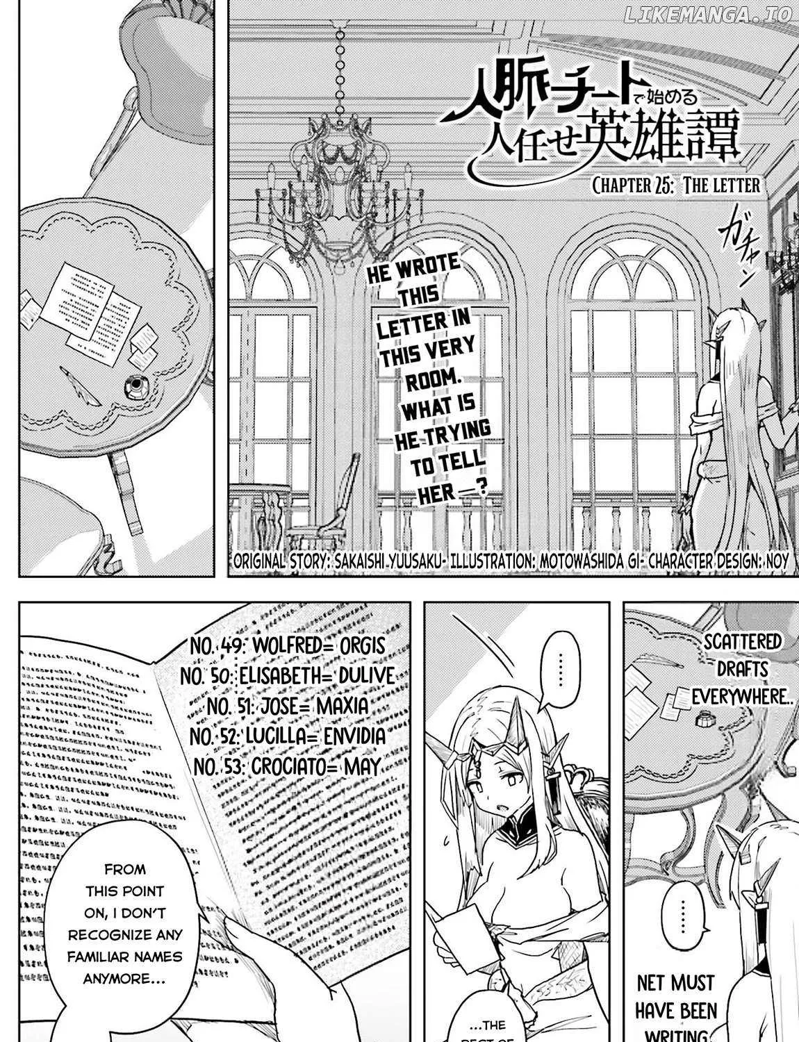 A Heroic Tale About Starting With a Personal Relations Cheat(Ability) and Letting Others Do the Job Chapter 25 page 8 - 