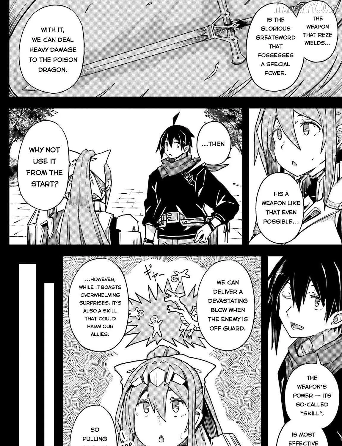 A Heroic Tale About Starting With a Personal Relations Cheat(Ability) and Letting Others Do the Job Chapter 26 page 17 - 