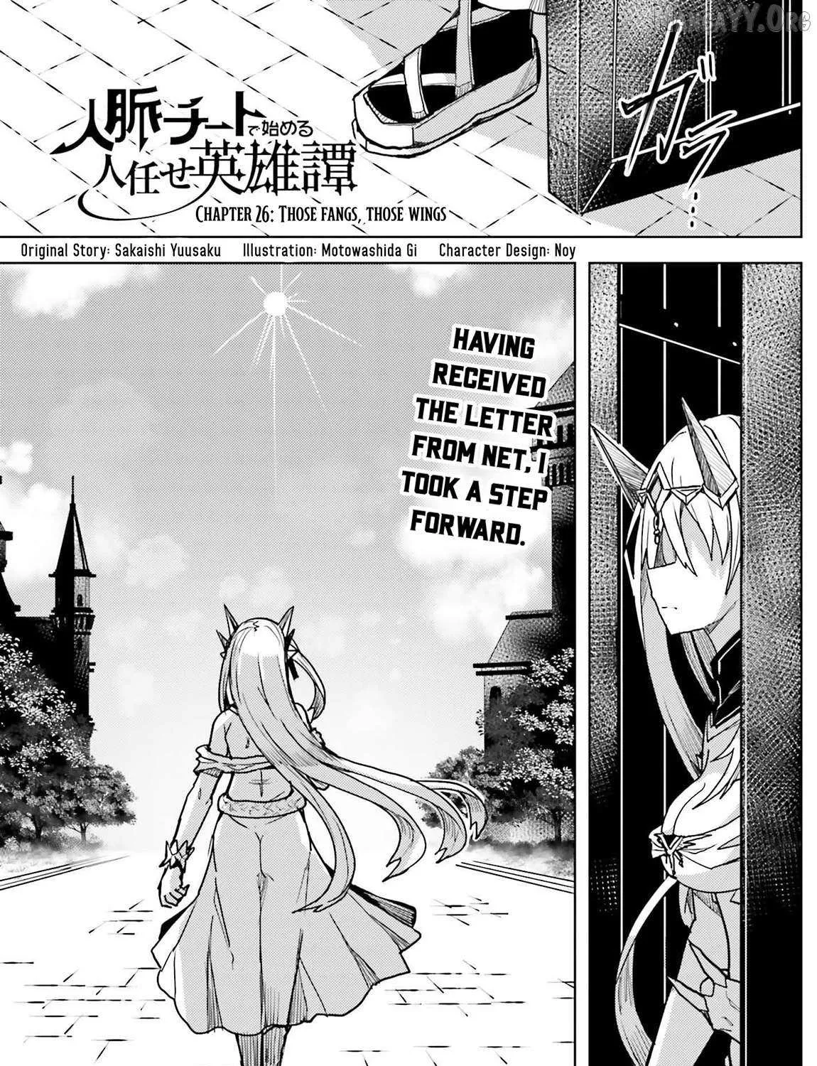 A Heroic Tale About Starting With a Personal Relations Cheat(Ability) and Letting Others Do the Job Chapter 26 page 3 - 