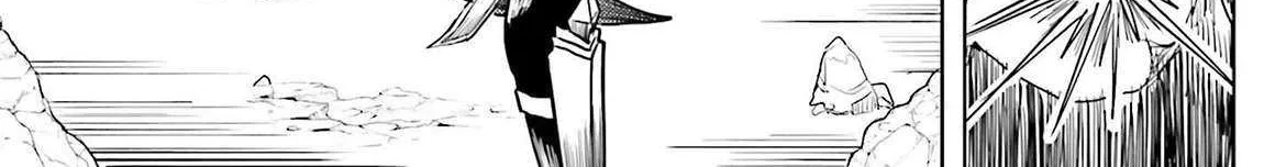 A Heroic Tale About Starting With a Personal Relations Cheat(Ability) and Letting Others Do the Job Chapter 26 page 24 - 