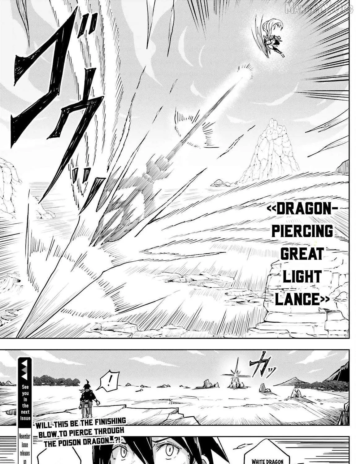 A Heroic Tale About Starting With a Personal Relations Cheat(Ability) and Letting Others Do the Job Chapter 26 page 27 - 