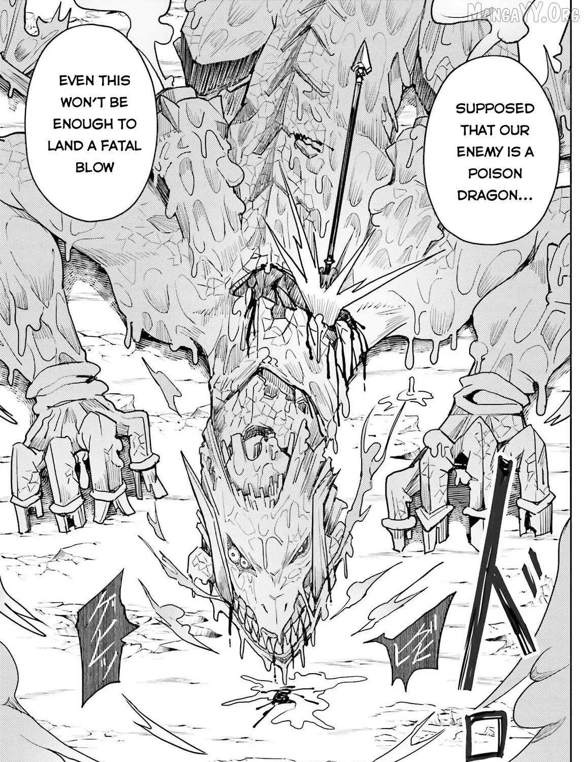 A Heroic Tale About Starting With a Personal Relations Cheat(Ability) and Letting Others Do the Job Chapter 27 page 14 - 