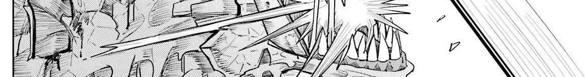 A Heroic Tale About Starting With a Personal Relations Cheat(Ability) and Letting Others Do the Job Chapter 27 page 25 - 