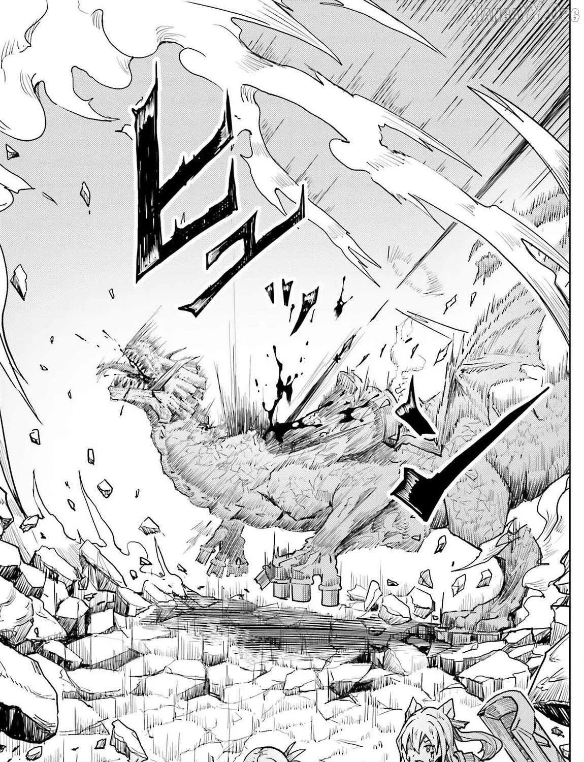 A Heroic Tale About Starting With a Personal Relations Cheat(Ability) and Letting Others Do the Job Chapter 27 page 6 - 