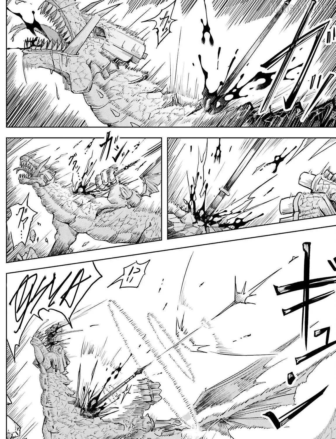 A Heroic Tale About Starting With a Personal Relations Cheat(Ability) and Letting Others Do the Job Chapter 27 page 8 - 