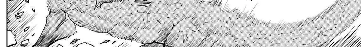 A Heroic Tale About Starting With a Personal Relations Cheat(Ability) and Letting Others Do the Job Chapter 27 page 9 - 