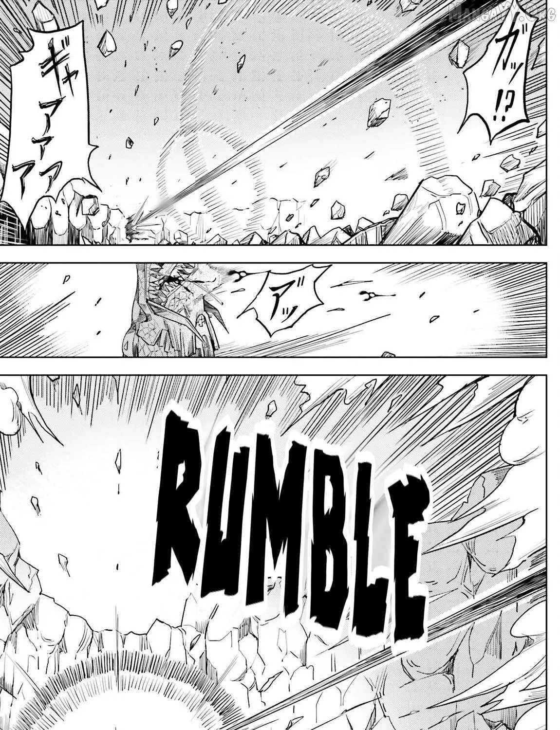 A Heroic Tale About Starting With a Personal Relations Cheat(Ability) and Letting Others Do the Job Chapter 27 page 10 - 