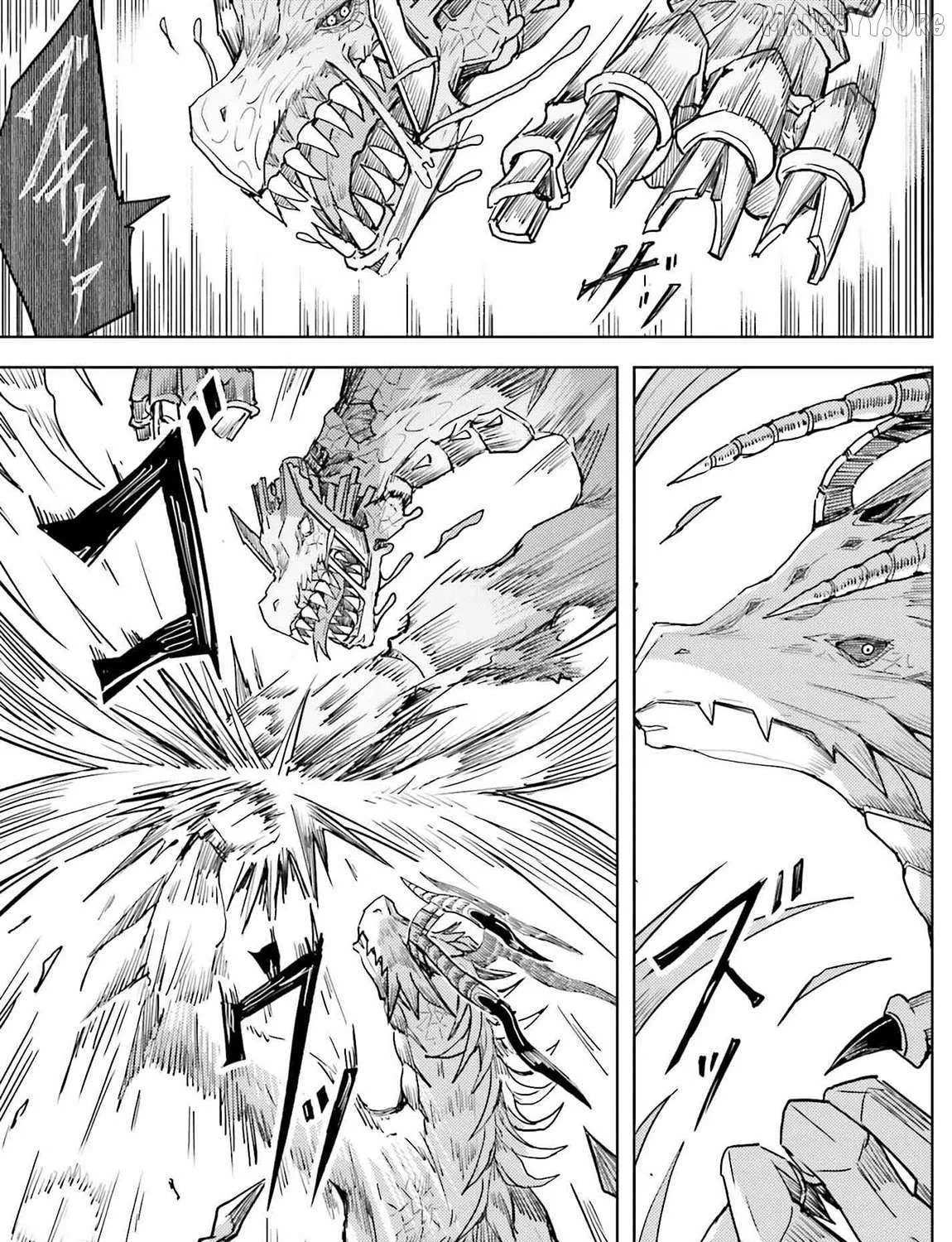 A Heroic Tale About Starting With a Personal Relations Cheat(Ability) and Letting Others Do the Job Chapter 28 page 11 - 