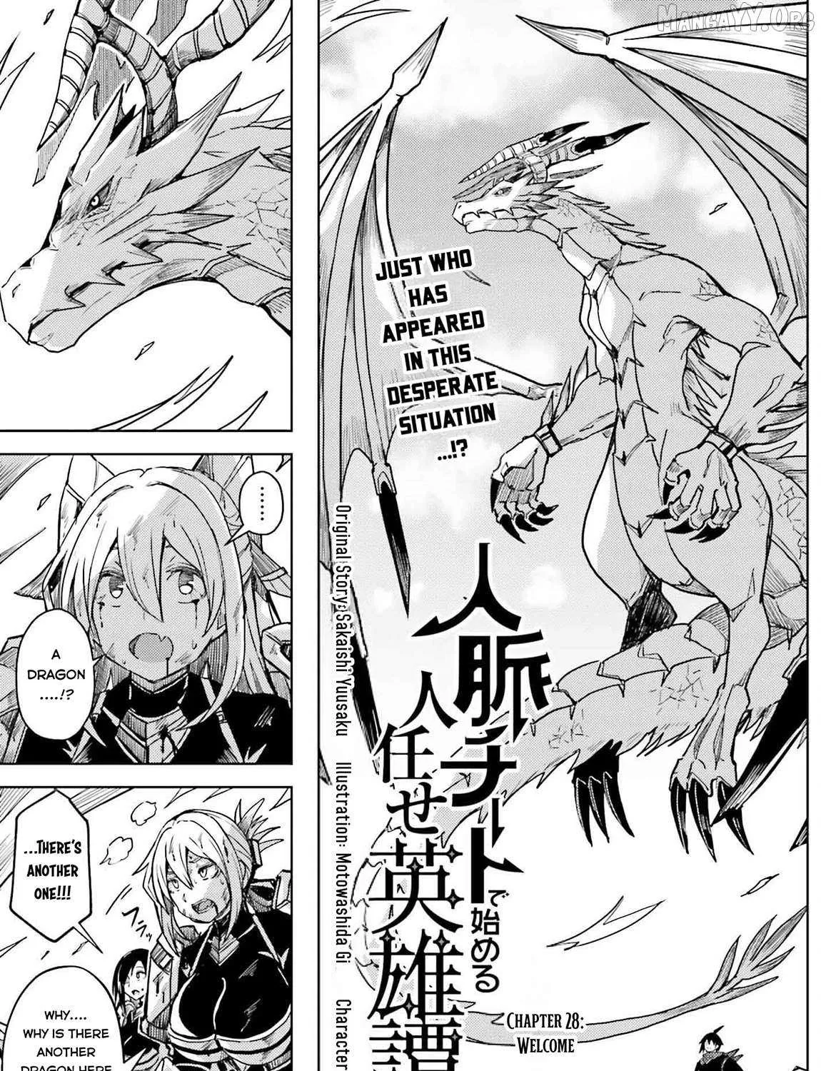 A Heroic Tale About Starting With a Personal Relations Cheat(Ability) and Letting Others Do the Job Chapter 28 page 3 - 