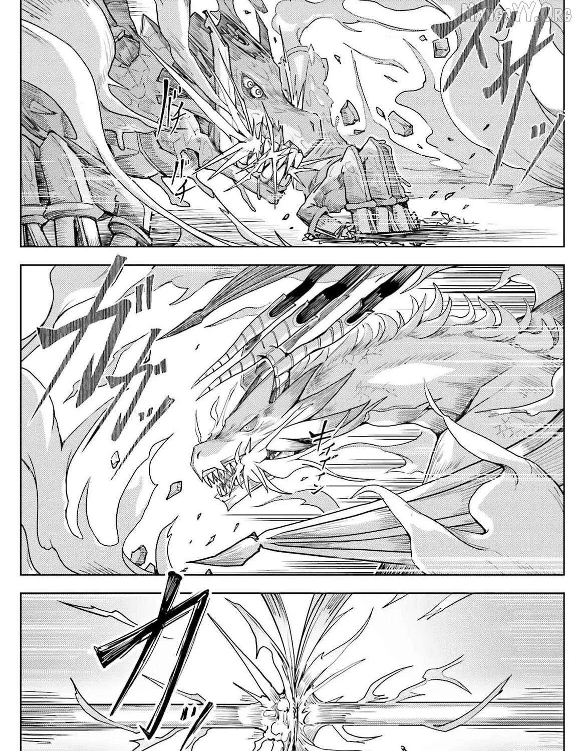 A Heroic Tale About Starting With a Personal Relations Cheat(Ability) and Letting Others Do the Job Chapter 28 page 23 - 