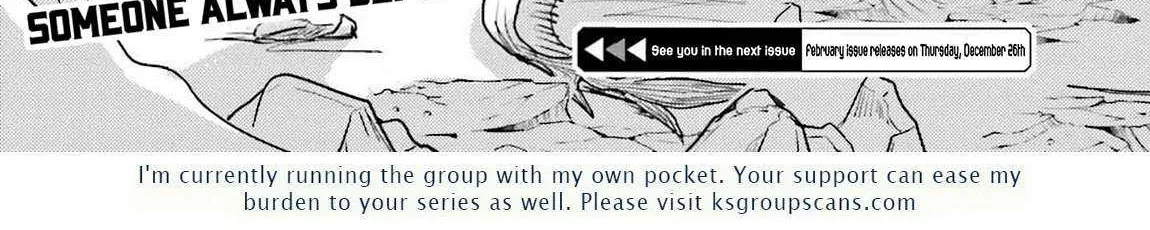 A Heroic Tale About Starting With a Personal Relations Cheat(Ability) and Letting Others Do the Job Chapter 28 page 32 - 