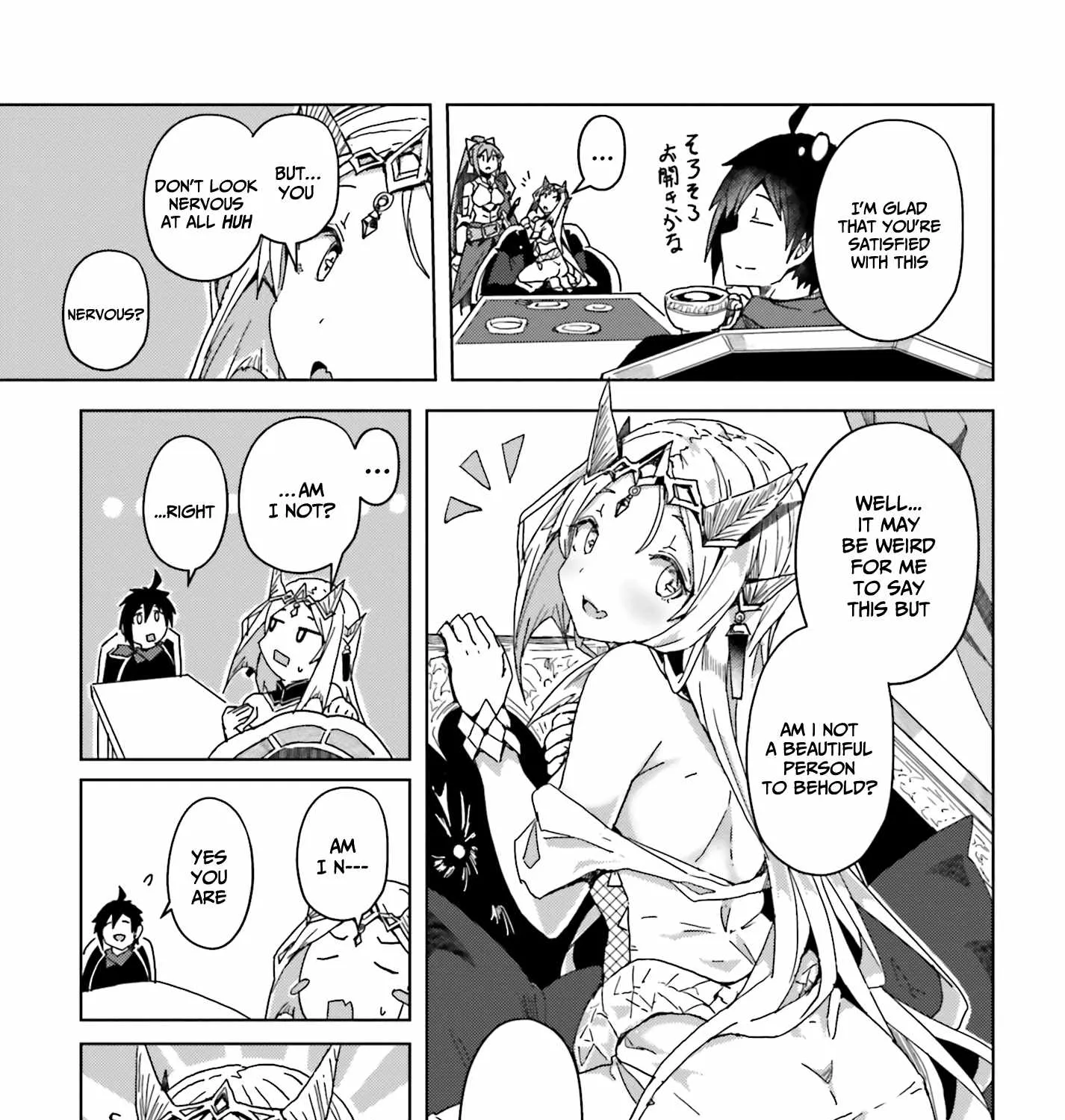 A Heroic Tale About Starting With a Personal Relations Cheat(Ability) and Letting Others Do the Job Chapter 3 page 18 - 