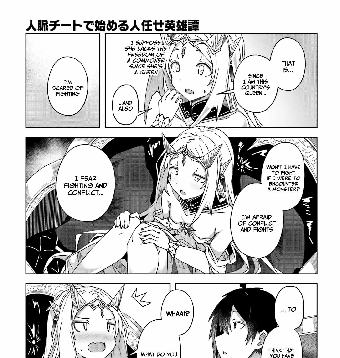 A Heroic Tale About Starting With a Personal Relations Cheat(Ability) and Letting Others Do the Job Chapter 3 page 22 - 