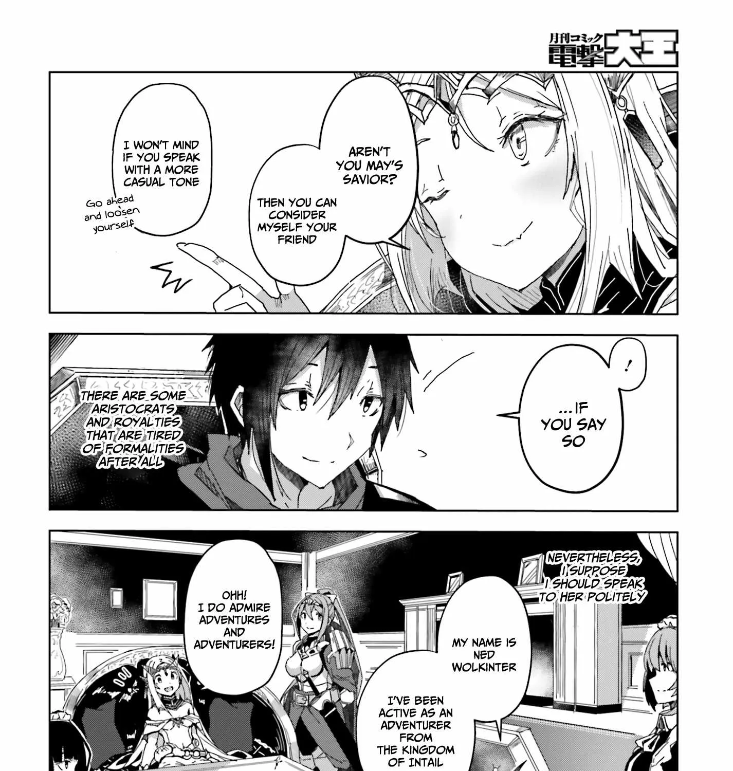 A Heroic Tale About Starting With a Personal Relations Cheat(Ability) and Letting Others Do the Job Chapter 3 page 4 - 