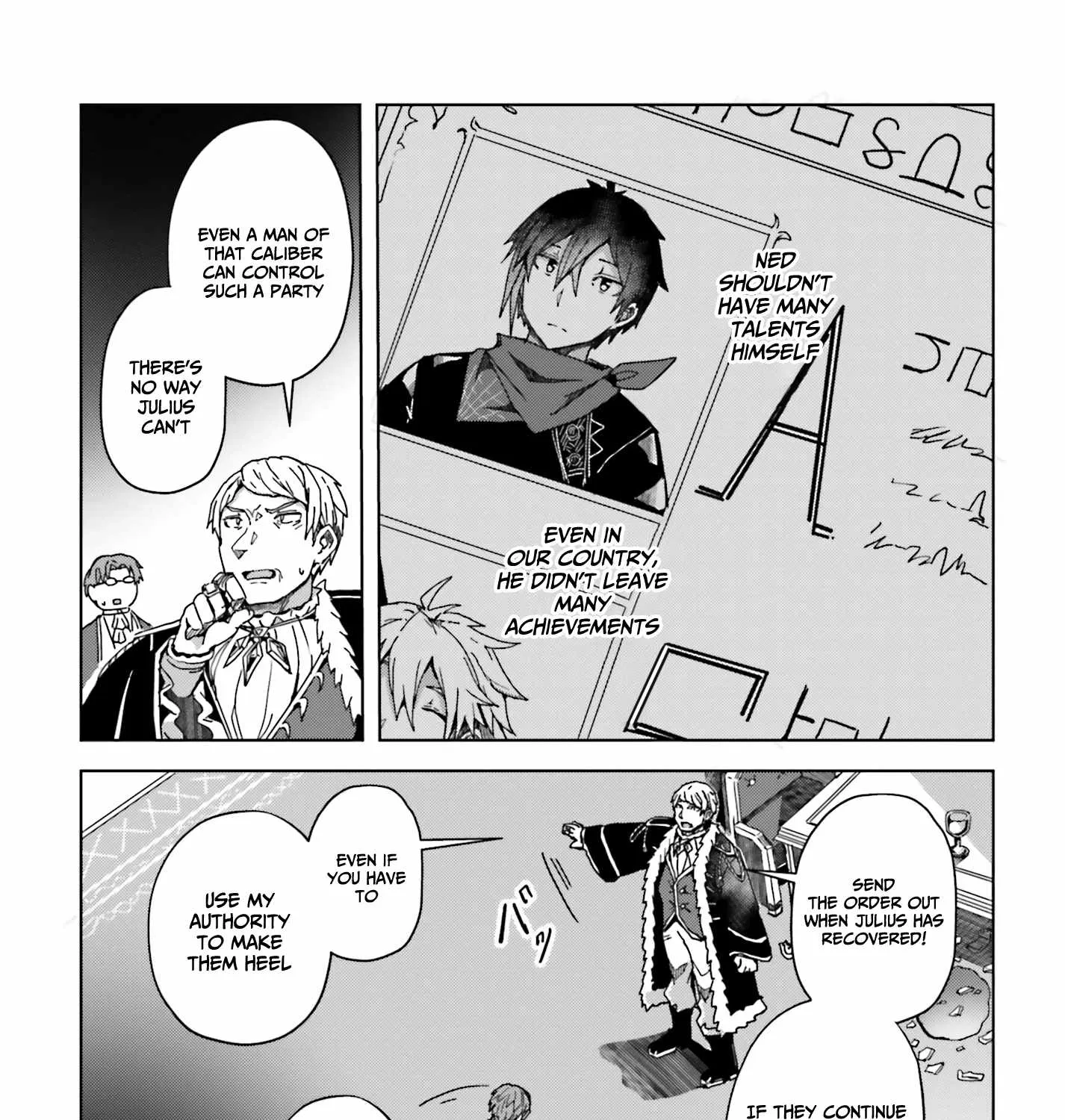 A Heroic Tale About Starting With a Personal Relations Cheat(Ability) and Letting Others Do the Job Chapter 3 page 38 - 