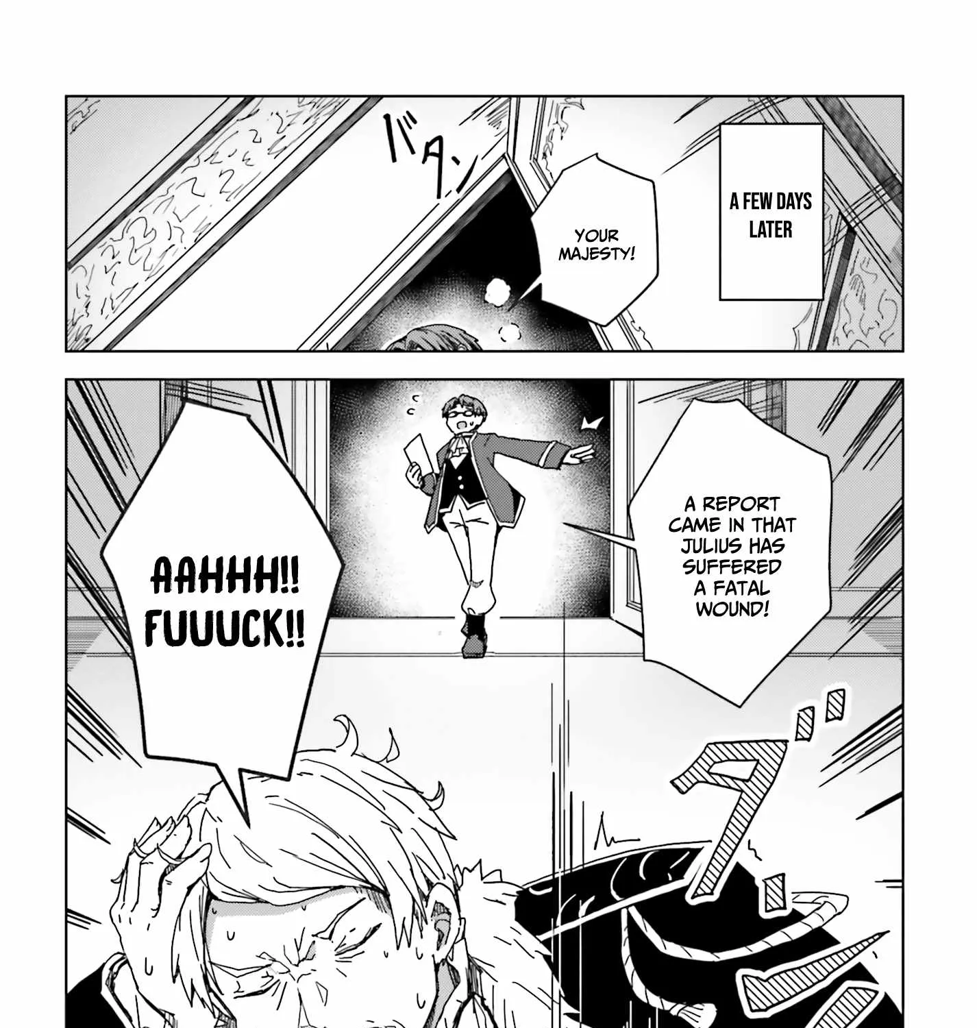 A Heroic Tale About Starting With a Personal Relations Cheat(Ability) and Letting Others Do the Job Chapter 3 page 40 - 