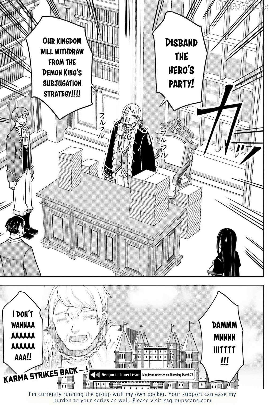 A Heroic Tale About Starting With a Personal Relations Cheat(Ability) and Letting Others Do the Job Chapter 30 page 19 - 