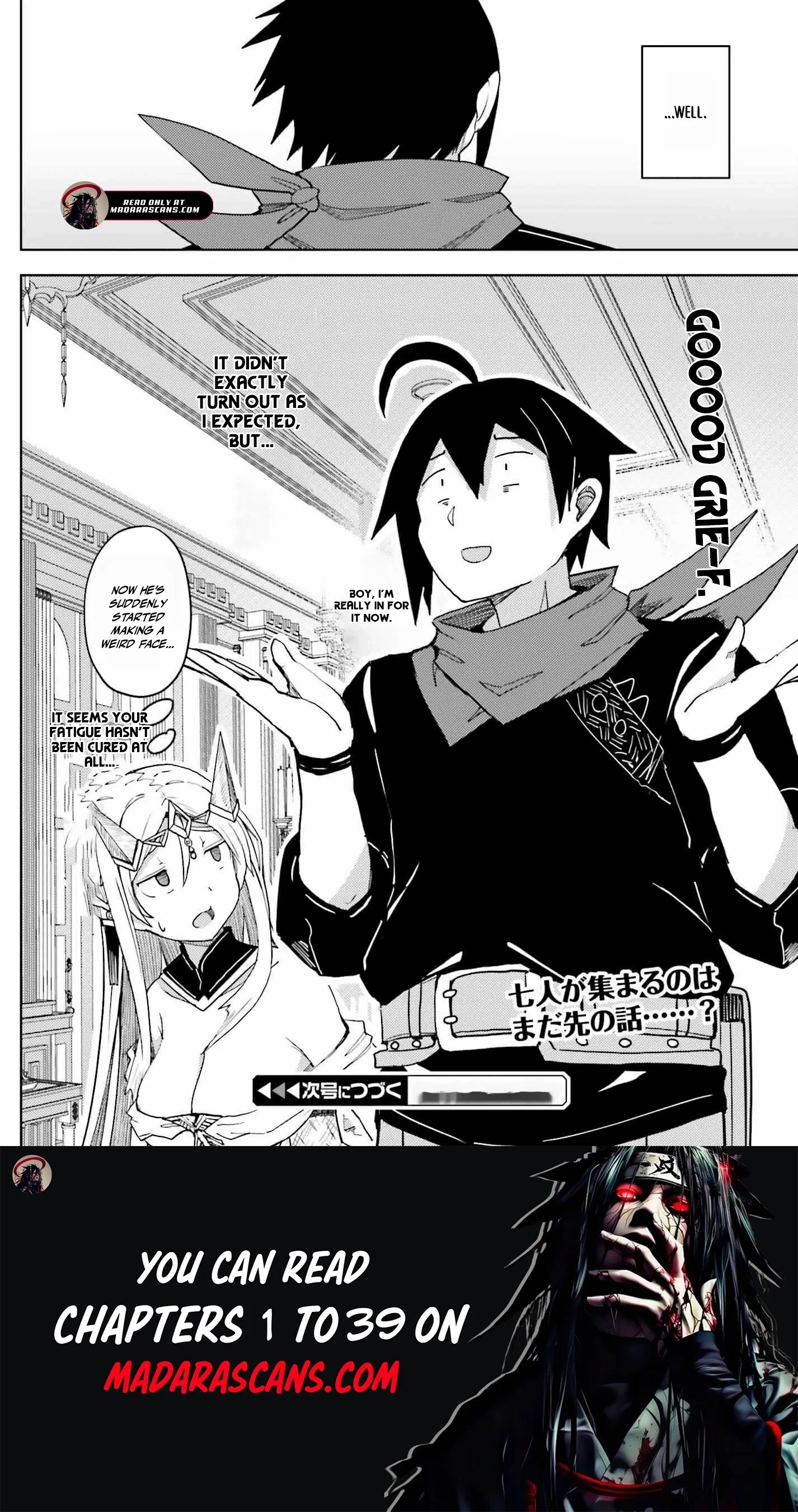 A Heroic Tale About Starting With a Personal Relations Cheat(Ability) and Letting Others Do the Job Chapter 31 page 21 - 